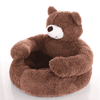 Hug Bear Bed | SeatyPet™